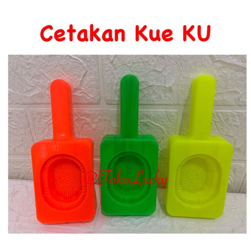 

Cetakan Kue KU/ Cetakan Kue