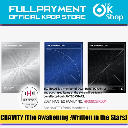 CRAVITY - 1st Full Album Part.1 The Awakening :Written in the Stars