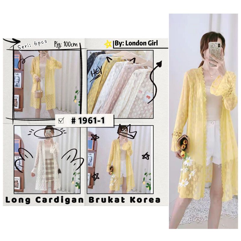 CARDIGAN BRUKAT by London Girl