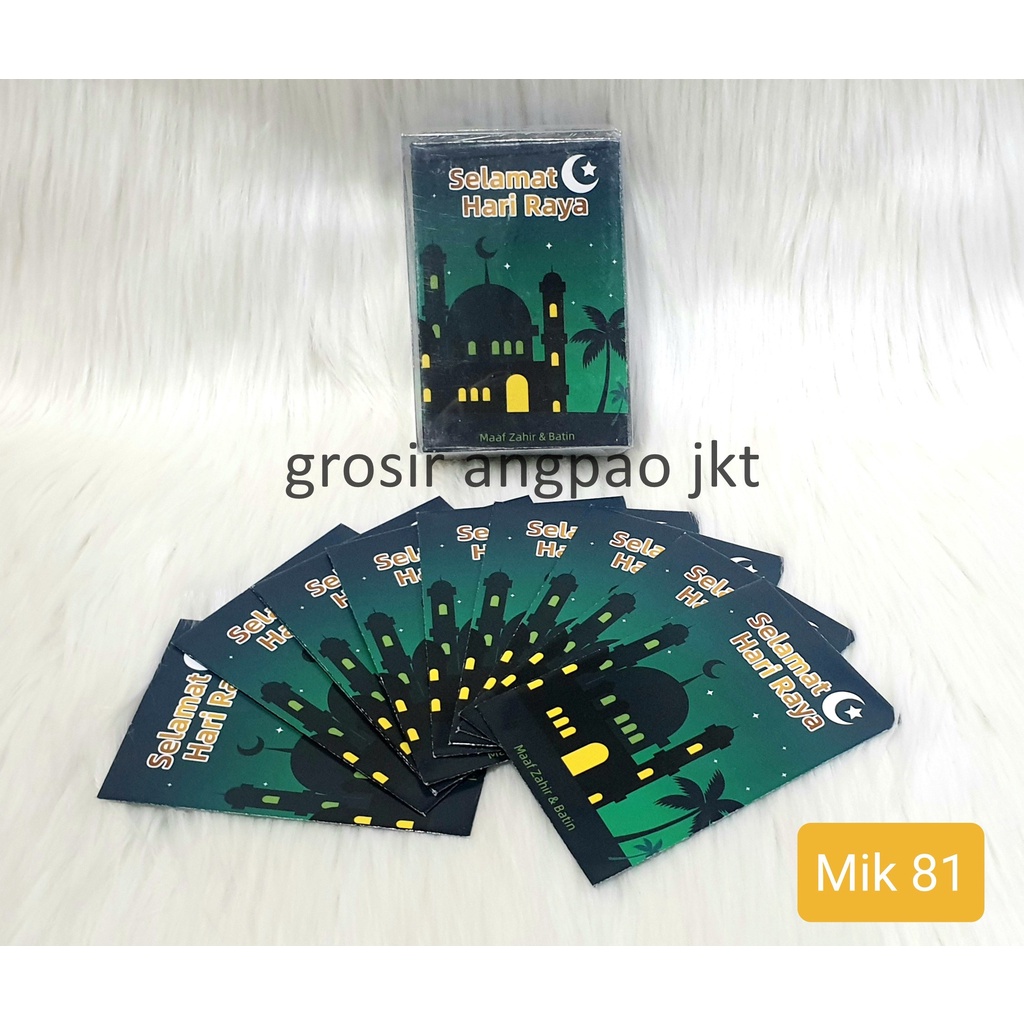 

ANGPAO AMPLOP LEBARAN IDUL FITRI MURAH MERIAH READY STOCK KOTAK MIKA ISI 50 LEMBAR MIK81