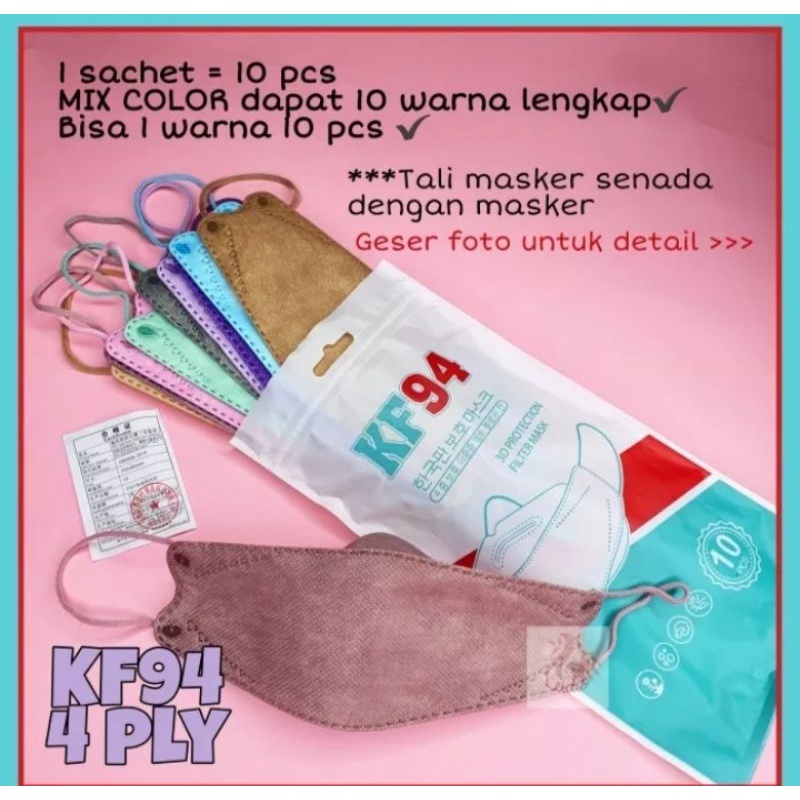 MASKER KF94 WARNA WARNI ISI 10 ( 1PACK ISI 10 WARNA SUDAH CAMPUR )