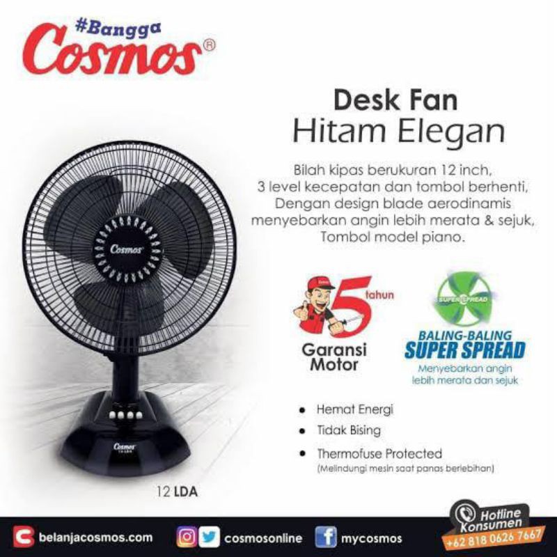 Kipas Angin Listrik 12inch Cosmos 12-LDA