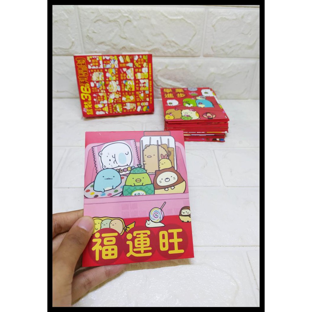 

( Isi 36 Pcs ) Angpao Sedang Kartun Mix Warna Cantik Bahan Bagus Unik