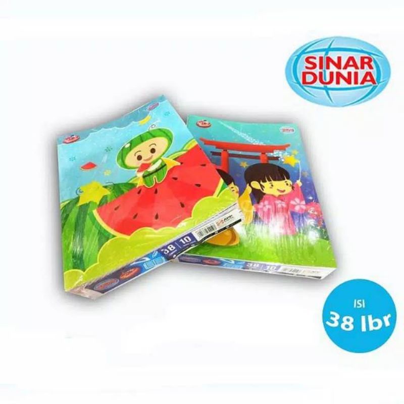 [ PACK ] Buku Tulis SIDU 38 - SINAR DUNIA / atk grosir murah sekolah