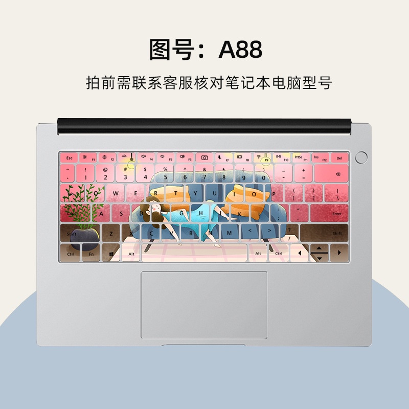 Film Pelindung Debu Keyboard Laptop Motif Kartun Bunga Untuk Lenovo Huawei MateBook 13 2021 2019 Magicbook 14 Magicbook 14 KPL-W00 VLT-W50 MateBook 13 2020