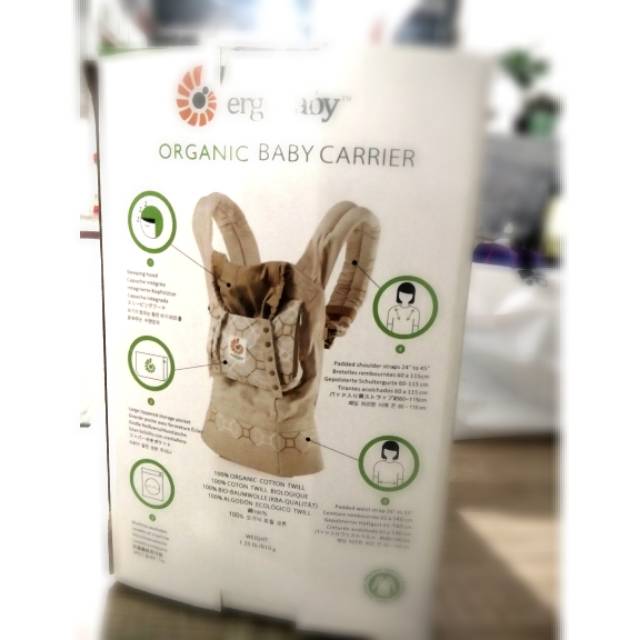 ERGO BABY - ORGANIC BABY CARRIER [PRELOVED]