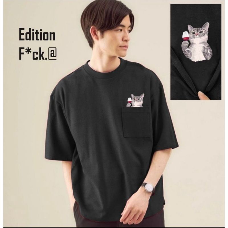 KAOS OVERSIZE ( ARIO CAT ) BAJU DISTRO OVERSIZE PRIA WANITA MODEL TERBARU