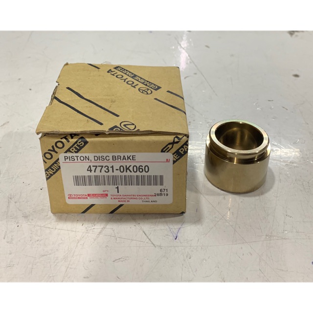 Piston kaliper fortuner hilux original toyota