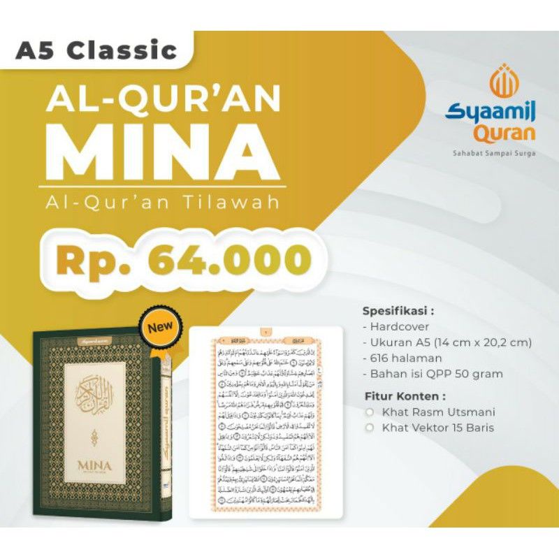 Al Quran Mina A5 HC CLASSIC Non Terjemah Quran Tilawah - Syamil Quran