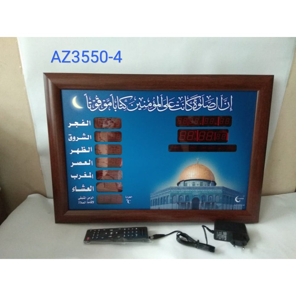 Digital Jam Azan Sholat Dinding Masjid LED Auto Islamic Clock AZ-3550-4