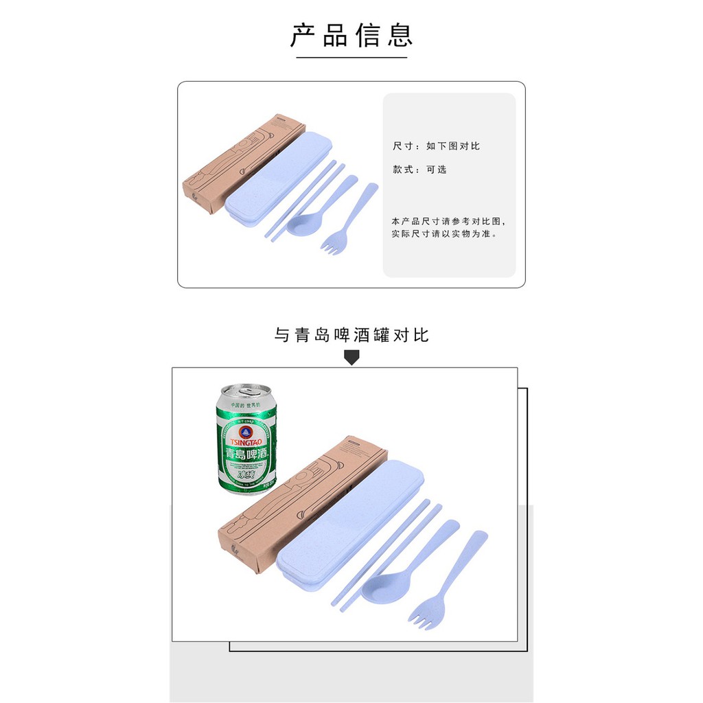 [COD] Perlengkapan Rumah Sendok 3in1 Plastik