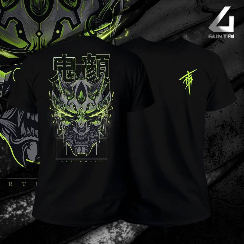 Kaos / T-shirt Guntai Lengan Pendek | GT 19