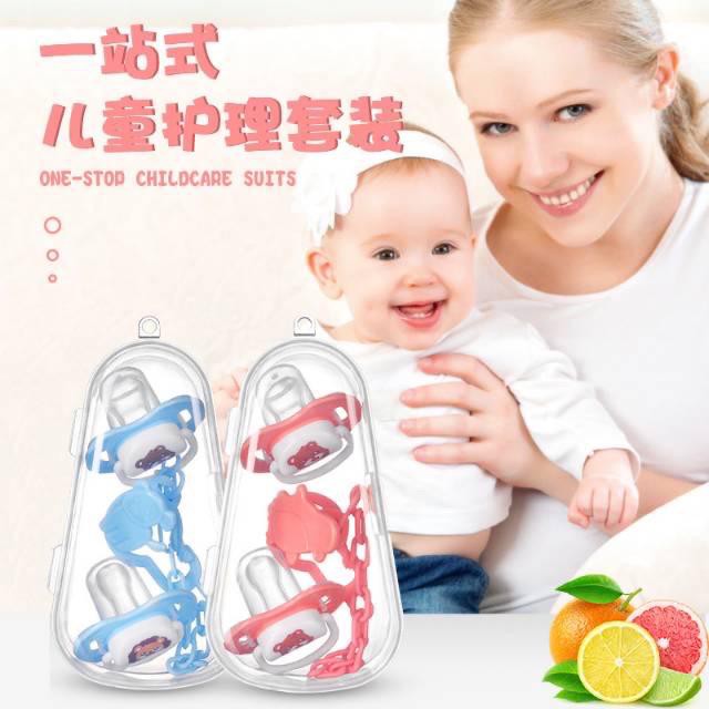 Isi 2 Pcs Set Empeng + Rantai Klip / Pacifier Dot Silicone bayi dengan Box