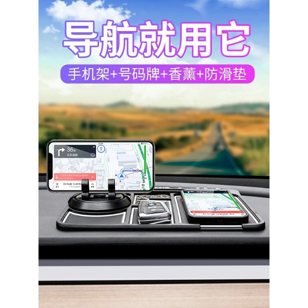 CAR  HOLDER ANTI SELIP DASH BOARD  /car holder hp mobil /Car Holder Phone Dashboard Pad / Anti Selip Mat/car holder anti selip dash board