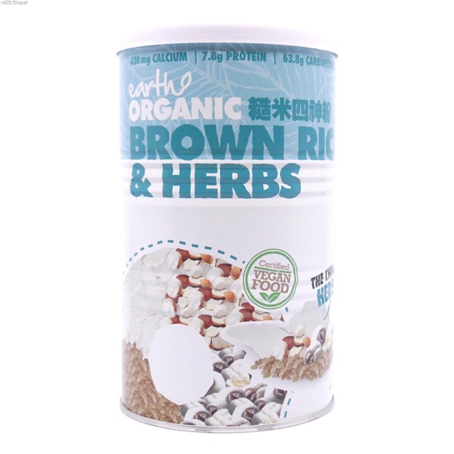 

Organic Brown Rice Herb Powder 500g