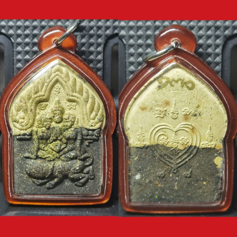 Khun Paen Prai Mae Chaweewan