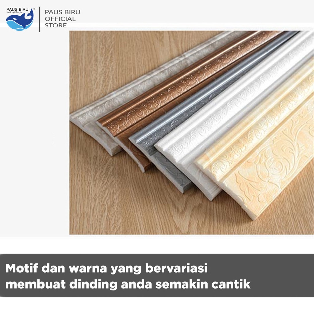 Paus Biru - Wall Border List / Wallborder Foam 3D / List dinding 3D 2.3 M-5