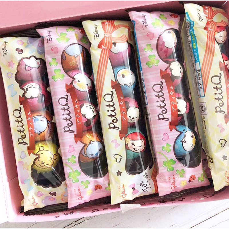 

Coklat disney petiteQ