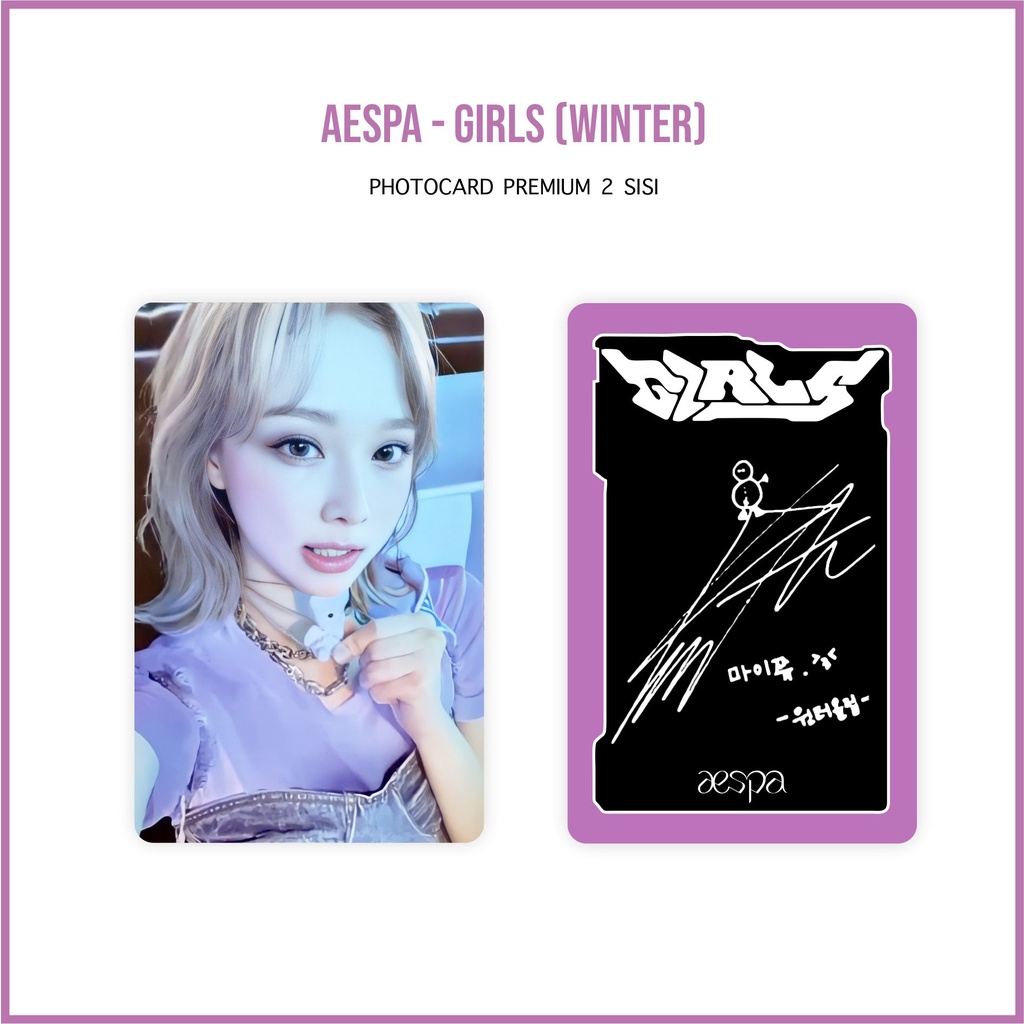 [SET] Photocard Aespa Girls