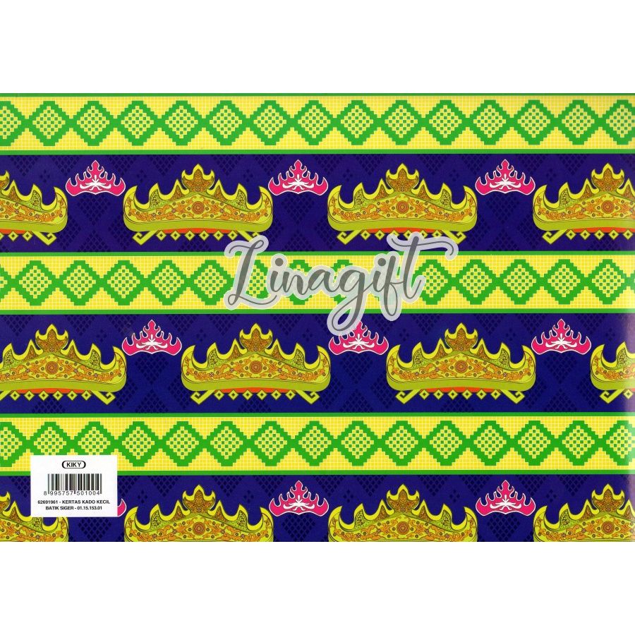( 5 Lembar ) BATIK WARNA KIKY - KERTAS KADO - GIFT WRAPPING PAPER BATIK SUMATRA / BALI / JAWA / WARNA WARNI