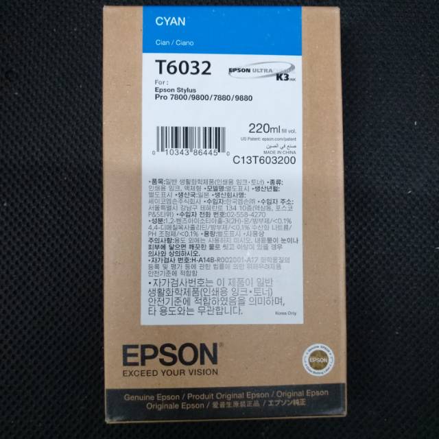 EPSON Tinta T6032 Cartridge Cyan Printer Stylus Pro7800/9800/7880/9880