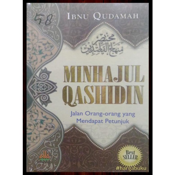 

Minhajul Qashidin - Terjemah Ringkasan Minhajul Qasidin Star Seller Termurah