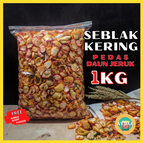 Jual Sebring Krupuk Kerupuk Seblak Kering Pedas Daun Jeruk 1kg Cabe