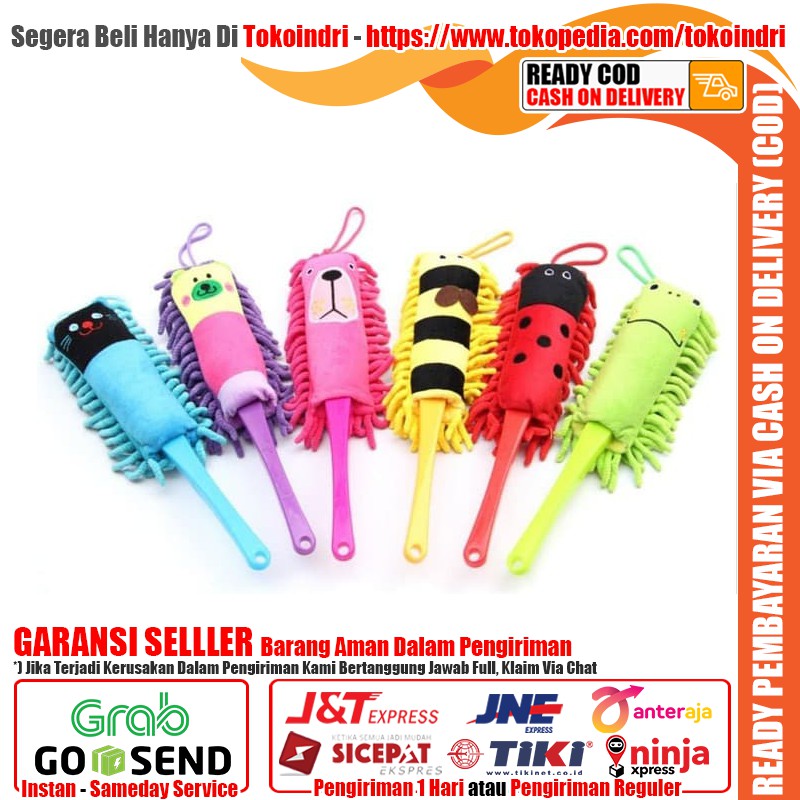 KEMOCENG CENDOL KEMOCENG MICROFIBER KEMOCENG CENDOL ANIMAL KEMOCENG