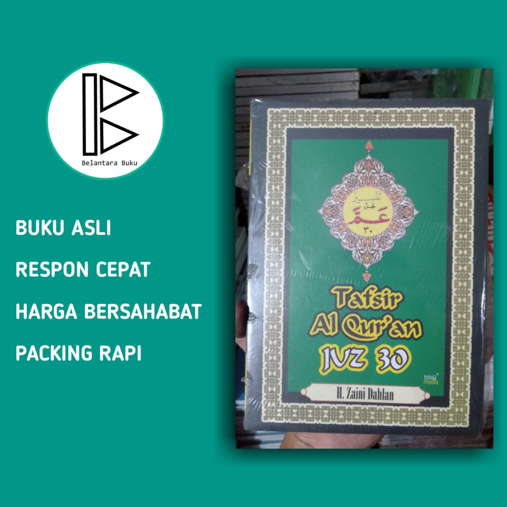 tafsir Al-quran juz 30