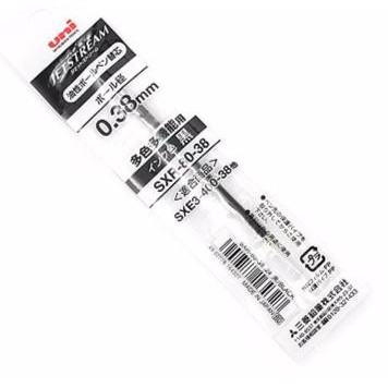 

Uni SXR-80-38 Jetstream Ballpoint Multi Pen Refill - 0.38 mm - Hitam PROMO SPECIAL