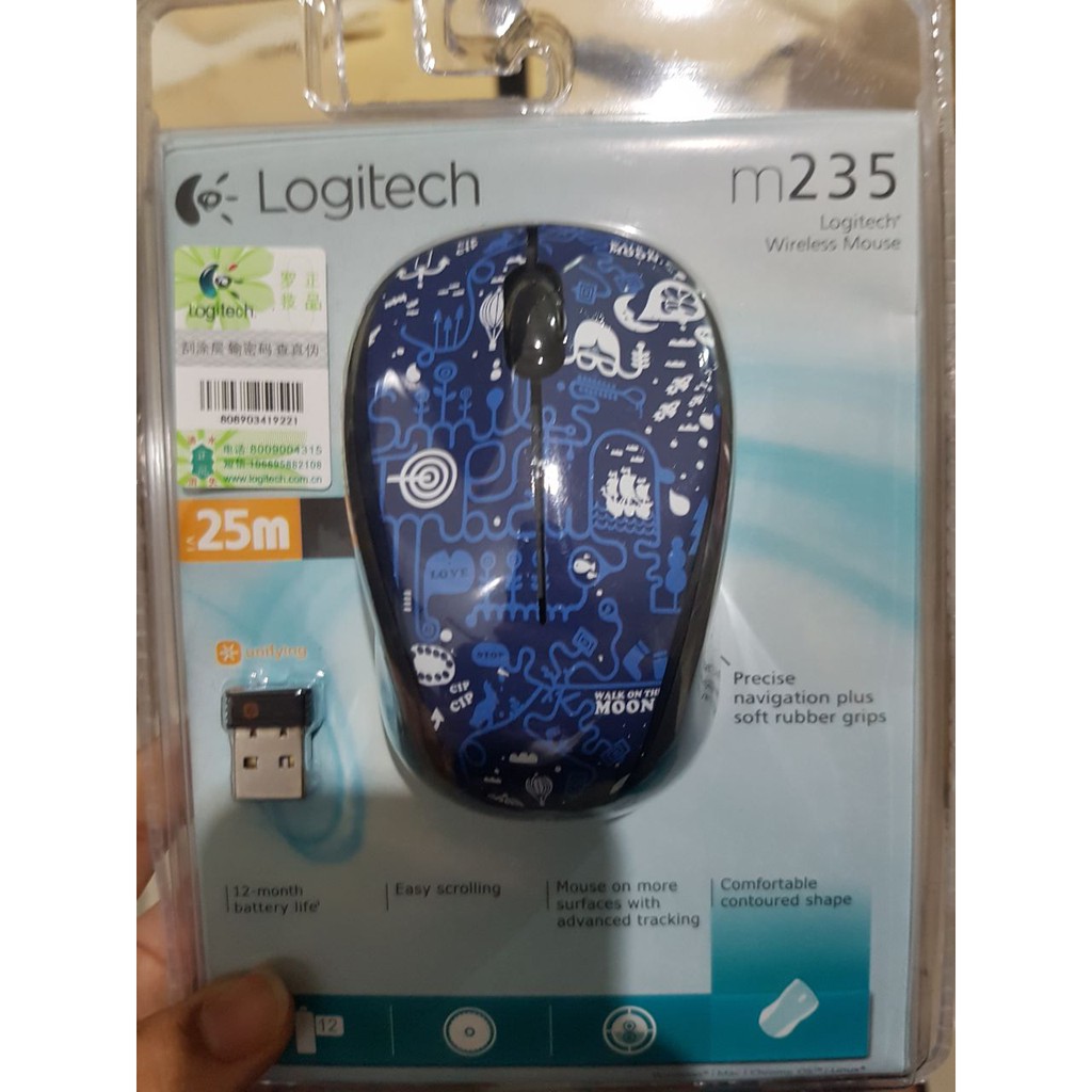 Wireless Mouse Logitech M235 Blue Pattern Doodle LIMITED EDITION 