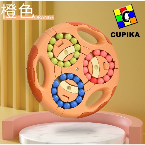 Rubik asah otak puzzle 3 bulat rotating magic toys Tiktok mainan anak beads