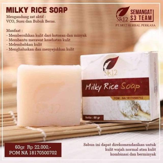 Milk rice soap