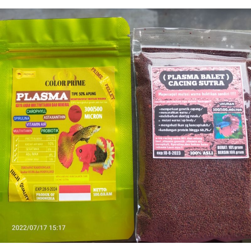 PLASMA CACING SUTRA 300-500