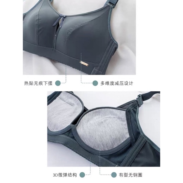 BRA FASHION (K-F50) PAKAIAN DALAM WANITA TANPA KAWAT BUSA PUSH UP