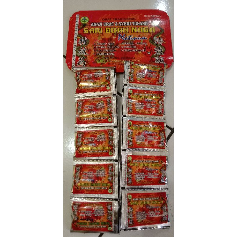 

Kapsul "SARI BUAH NAGA