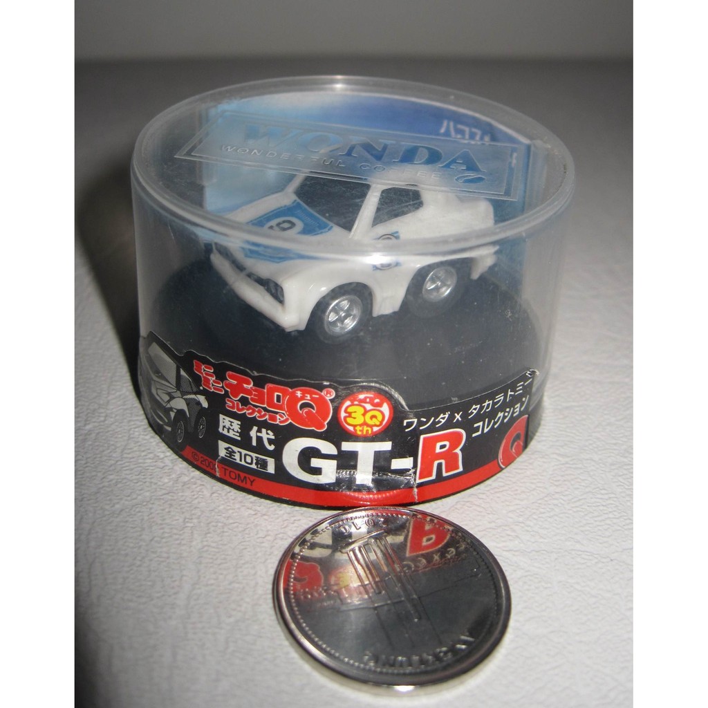 Diecast Nissan GT-R ChoroQ Choro Q Tomy Original Japan Diecast ChoroQ Jepang New