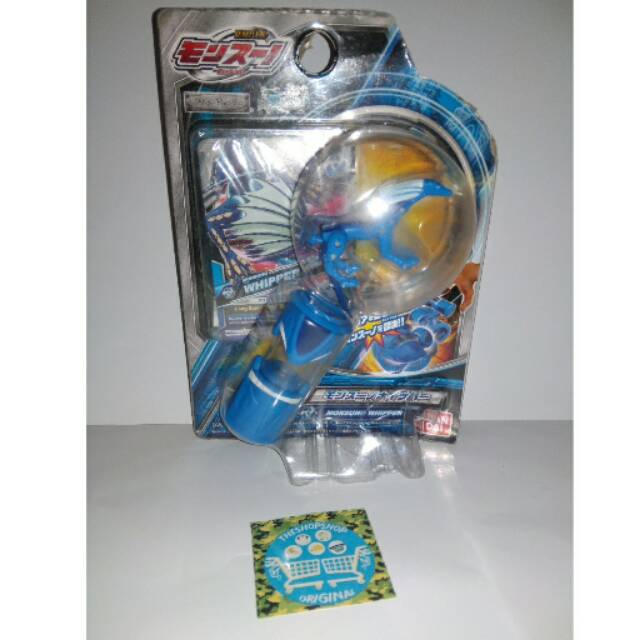Monsuno Whipper Jakks Pacific Original