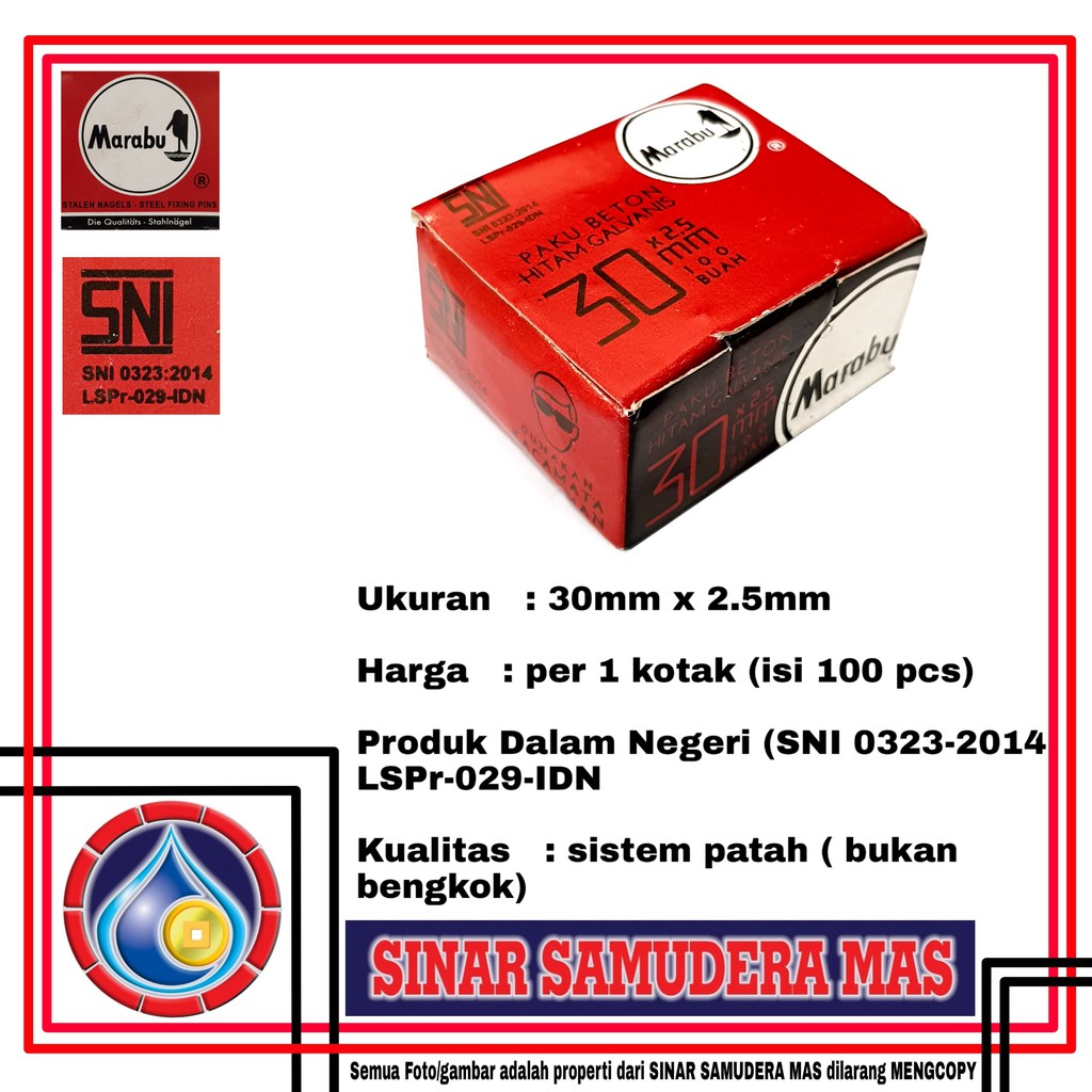 PAKU TEMBOK 30mm atau 3cm MARABU HITAM - PAKU BETON - PAKU BAJA - PAKU HITAM - PAKU KLEM KABEL - PAK