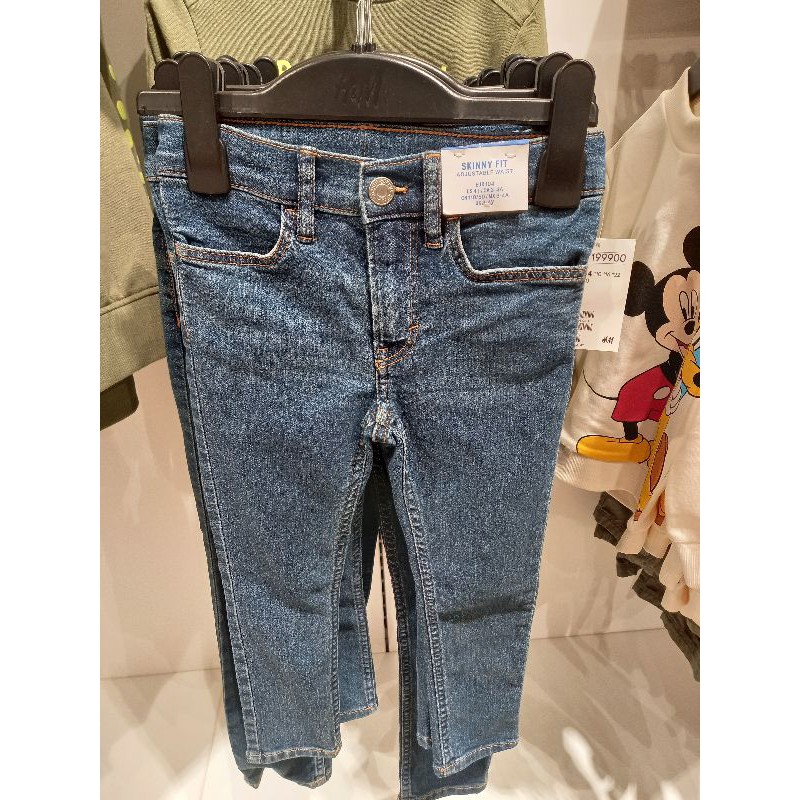 H&M jeans kids