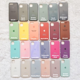 Jual FULL COVER PREMIUM SILICONE CASE GRADE A+ 6 6+ PLUS 7 8 X XR XS