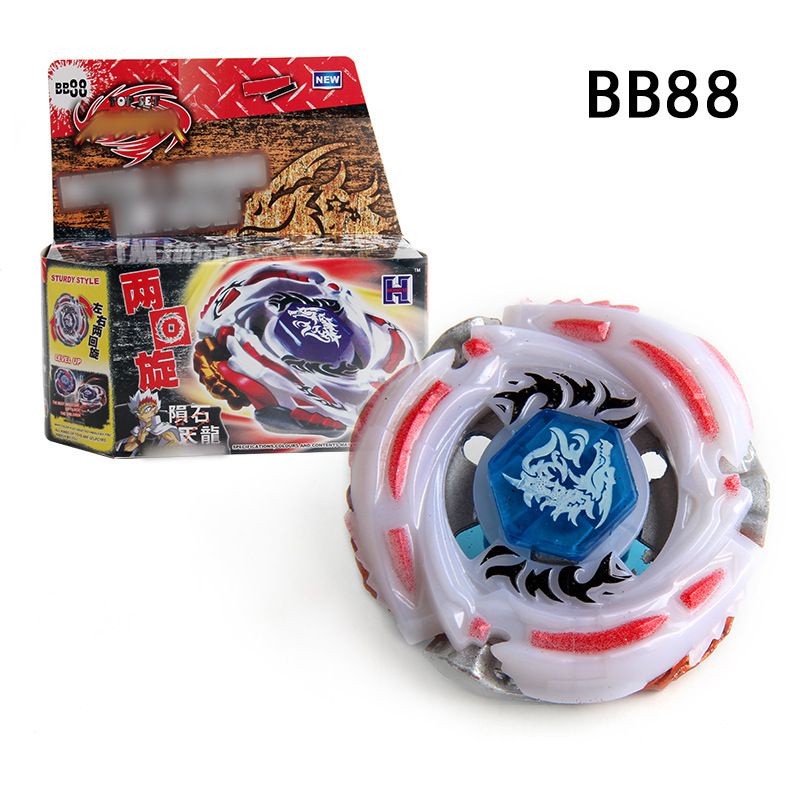 BB-88 Metal Masters 4D Lot Toupie Meteo Beyblade Gyroscope Two-way Lanceur Toys