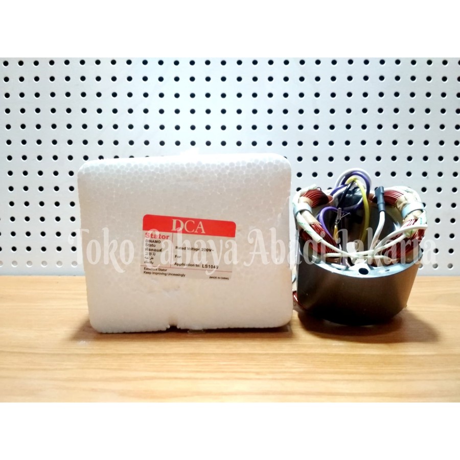 DCA STATOR LS1040