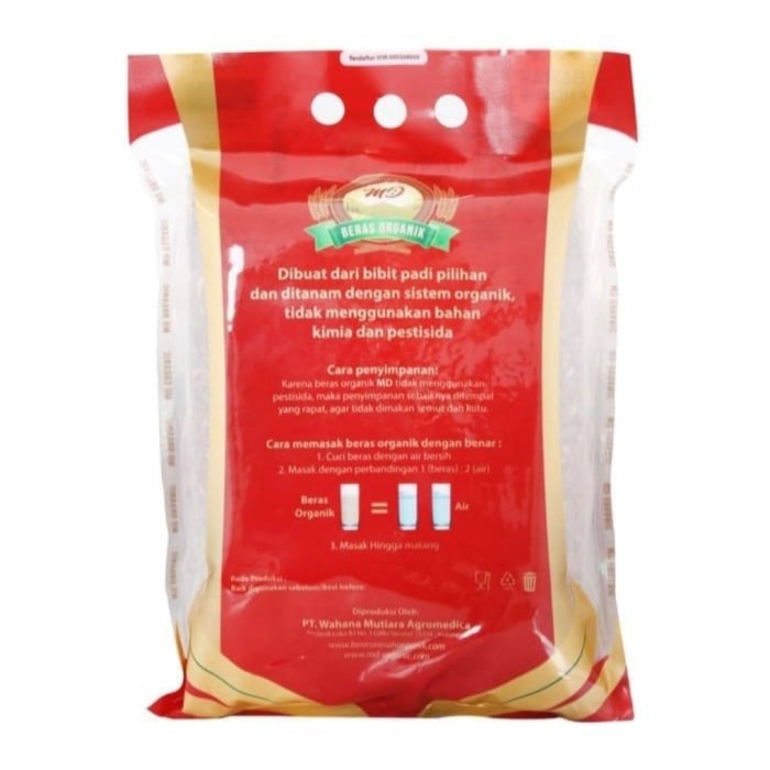

bg20t01r Md Organic Red Rice Kupas Kulit 2Kg Sv012Ss