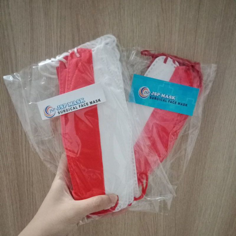 READY MASKER LANGSUNG GOJEK KF KF94 ACAK MERK BISA UTAMA MASK / ONE MASK / JSP MASK / oxygen KEMERDEKAAN BENDERA MERAH PUTIH MASKER MERAH PUTIH. MOUSON EDISI IMLEK SINCIA GONG XI FA CAI DAN NATAL DEWASA CHRISTMAS EDITION ADA EMBOS ISI 10 LBR PER PACK