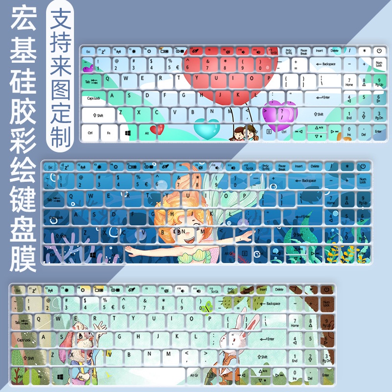 Film Pelindung Debu Keyboard Laptop Motif Kartun Bunga Untuk Acer Swift3-15.6 Inch SF315-41-R7AD