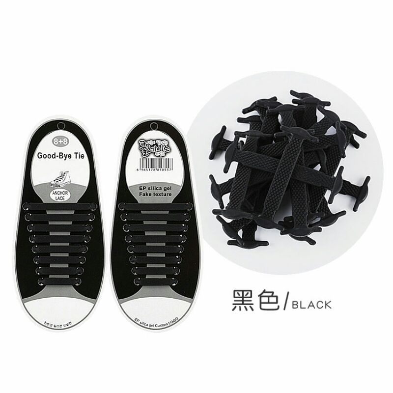 Tali Sepatu Lazy Lace No Tie Shoelaces 16 Pcs N026 Black