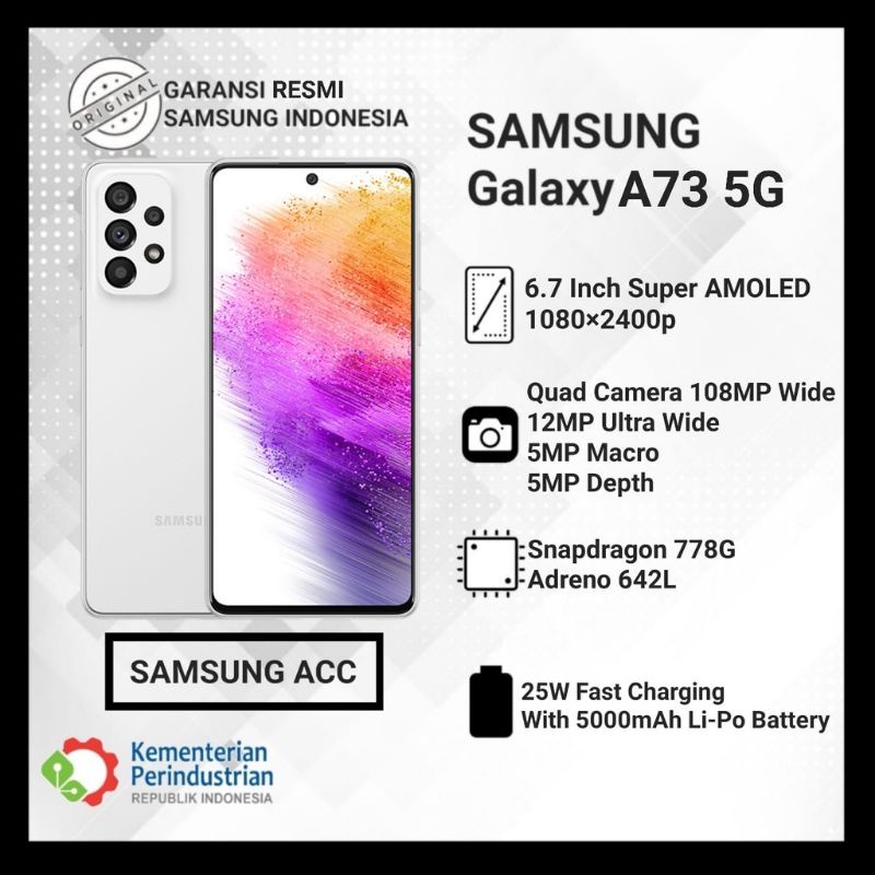 Samsung SECOND A73 5G / 256G