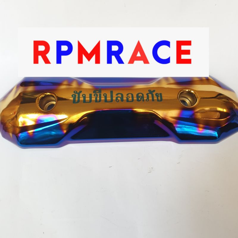 Cover Kover Knalpot Zoomer Twotone Tutup Tameng Knalpot Zoomer Titanium Thailand Beat