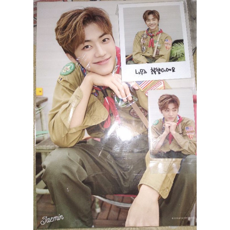 sumkit jaemin set